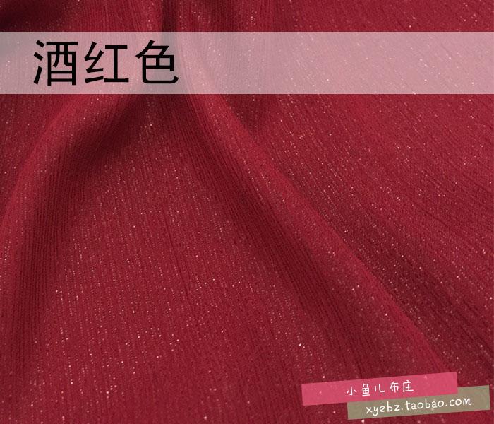 Sáng lụa tơ tằm nhăn nheo vải voan phong cách cổ Hanfu khăn quàng cổ phụ nữ DIY vải thủ công giới hạn thời gian mua vải thô hàn