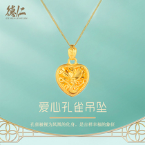 24K gold 999 gold pendant female love peacock pendant boutique fashion jewelry Tanabata girlfriend gift