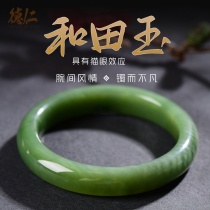 Natural Xinjiang Hetian jade bracelet Russian Jasper cats eye and end sugar white jade bracelet Formal safety bracelet mothers section