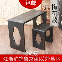 Цветание сливы и другие зоны бесплатная доставка