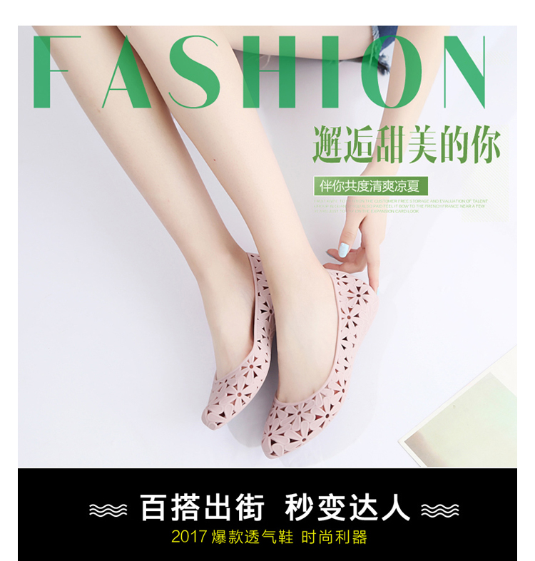 2018 new bird của tổ dép nhựa nữ wedges lỗ giày hollow jelly giày bãi biển không thấm nước giày gót thấp khởi động