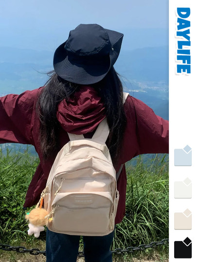 Daylife x nei school bag female college niche backpack girl middle school student male simple backpack ins style