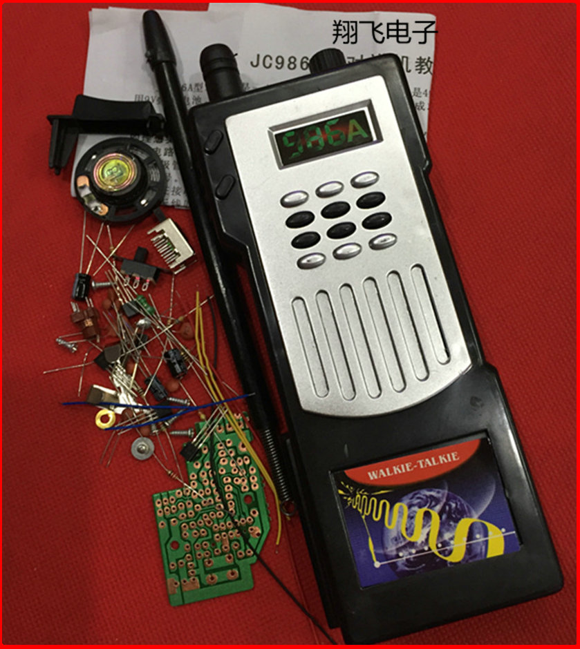 JC986A type half-duplex walkie-talkie kit electronic parts DIY electronic production send e-learning courseware