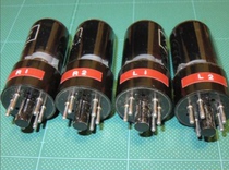 British big shield chicken claw standard 6v6GT electronic tube(set of 4 prices)