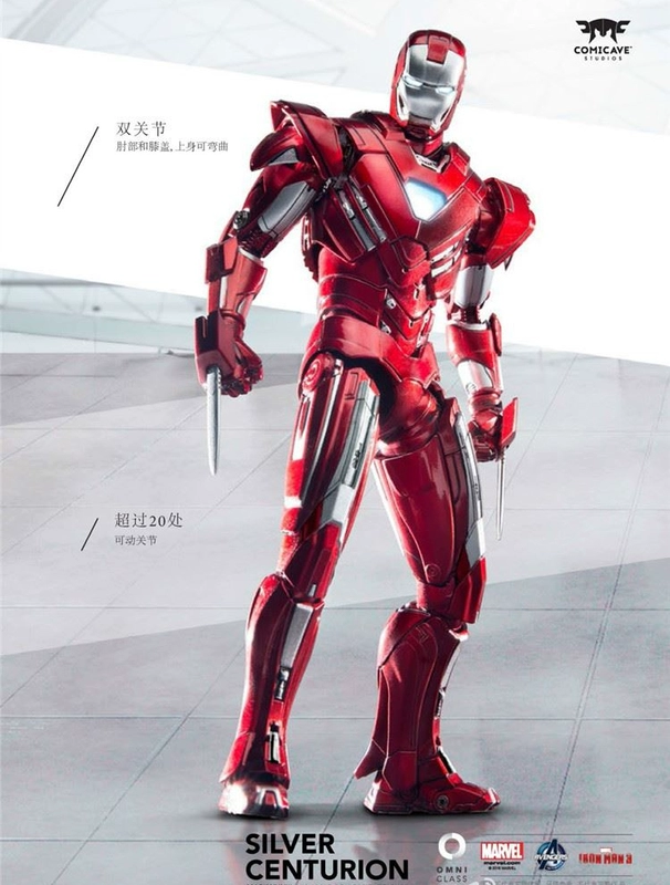 Comicave 1/12 người đàn ông sắt siêu kim loại mk33 MK30 centurion Mô hình hoạt hình Fulian tay - Capsule Đồ chơi / Búp bê / BJD / Đồ chơi binh sĩ