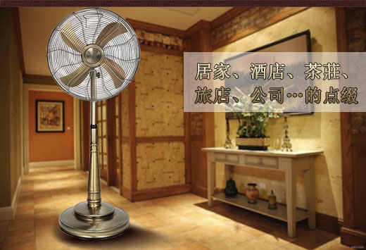 giá quạt thông gió công nghiệp Quạt cổ kim loại Âu Mỹ retro sàn nhà quạt gió lớn kinh doanh quạt điện để bàn bằng đồng 16 inch - Quạt điện điện máy xanh quạt hơi nước