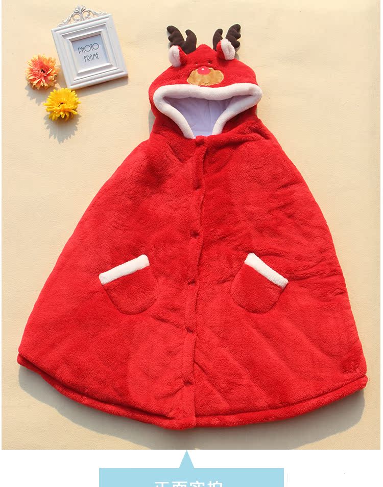 Cape pour enfant BIASSUN en flanelle - Ref 2154579 Image 23