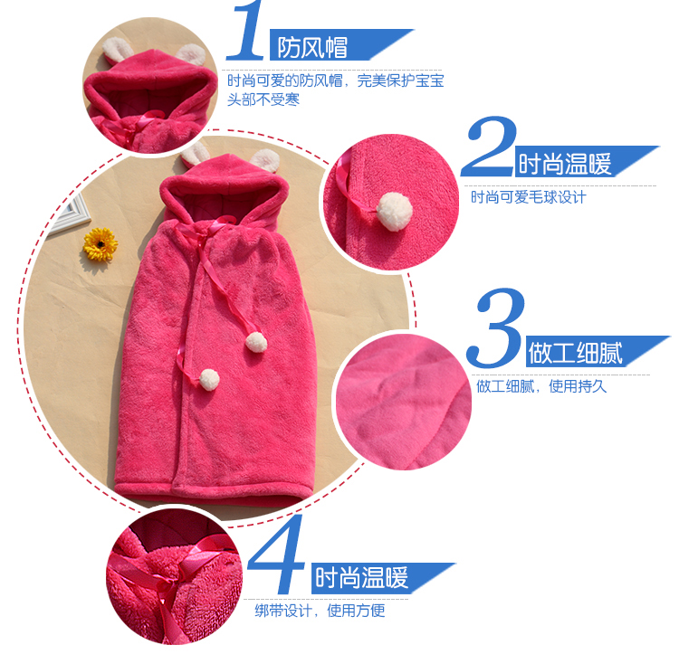 Cape pour enfant - Ref 2154197 Image 21
