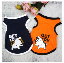 Dog Spring/Summer Clothes Teddy Bears Bomi Schnauzer Small Dog Thin Breathable Tank Top Anti Hair Loss Pet