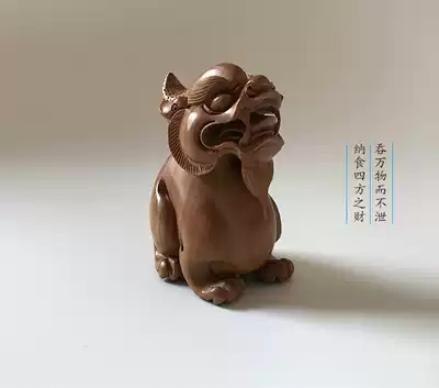 Laoshan sandalwood Pixiu carving piece decoration handle piece D63(can be customized after marriage)