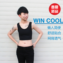 Taiwan Esha WIN COOL corset summer cool big chest show small les comfortable seamless clothing short version - pullover