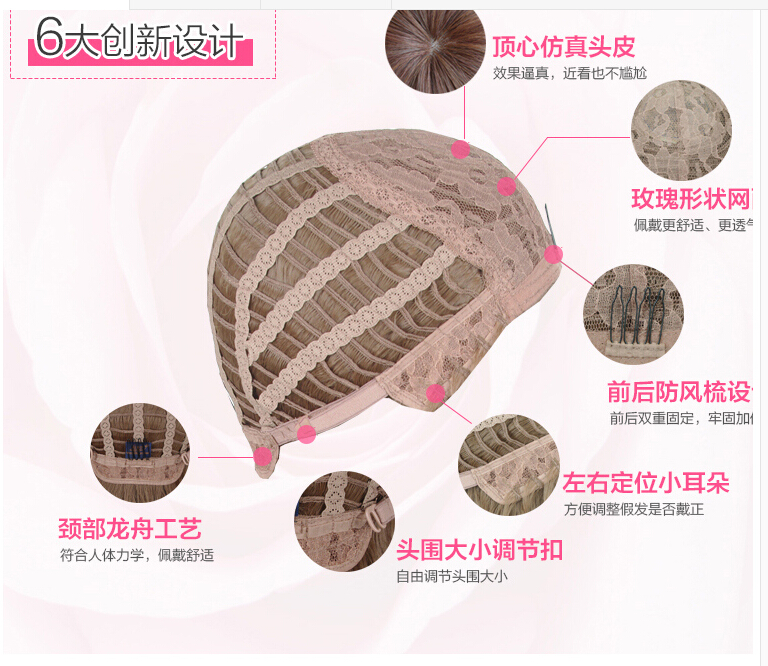 Perruque cheveux raides Court - Ref 2609700 Image 22