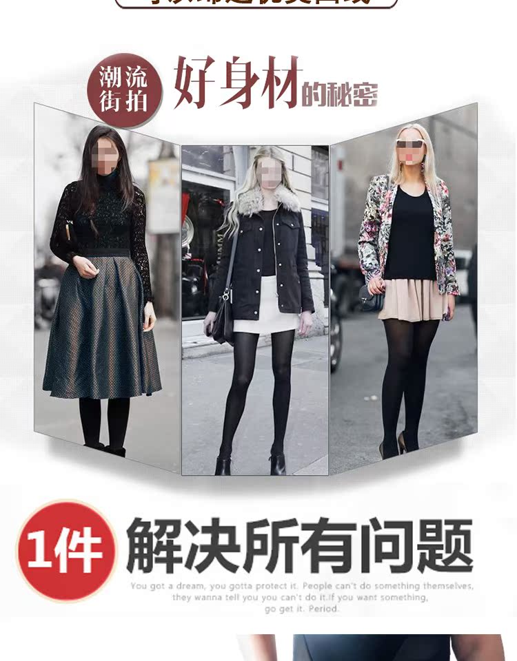Mùa đông cashmere ấm áp lớn kích thước quần cộng với nhung dày chân mỏng chân đẹp quần legging nữ 200 kg vớ cao cổ