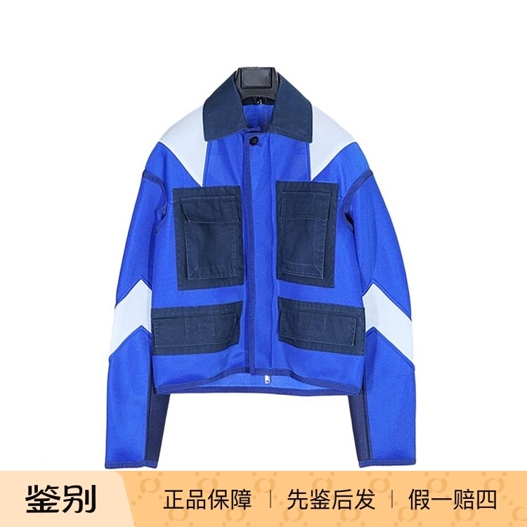 Valentino 13Ss Sapphire Blue Contrasting Color Patchwork Spring and Summer Mesh Breathable Silhouette Jacket It46