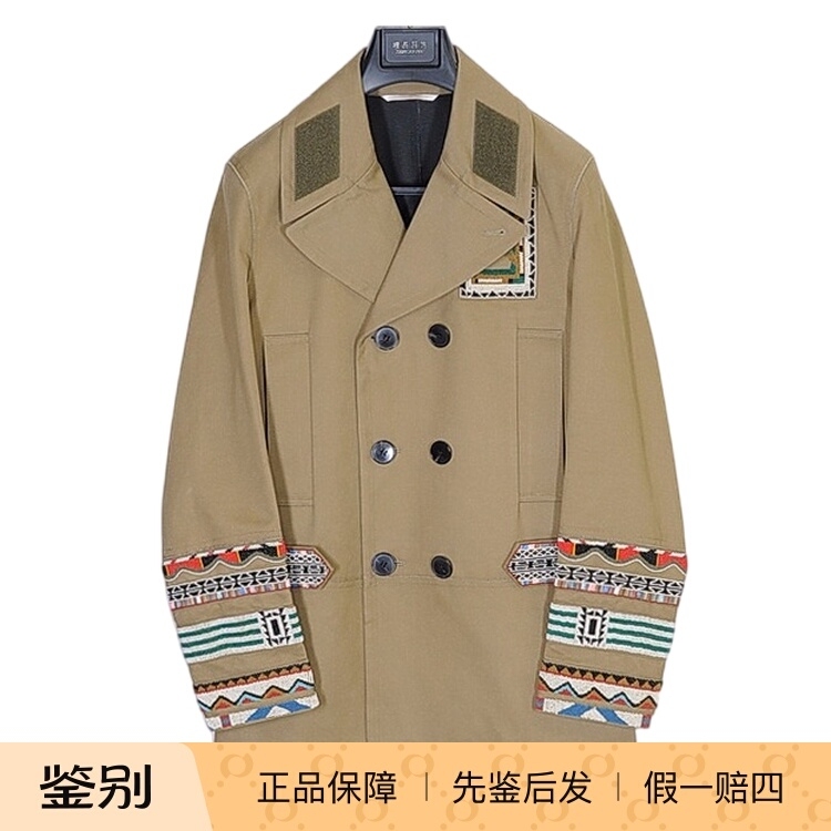 Valentino/Valentino 16Ss Extremely Rare Khaki Ethnic Handmade Beaded Military-Style Jacket It46
