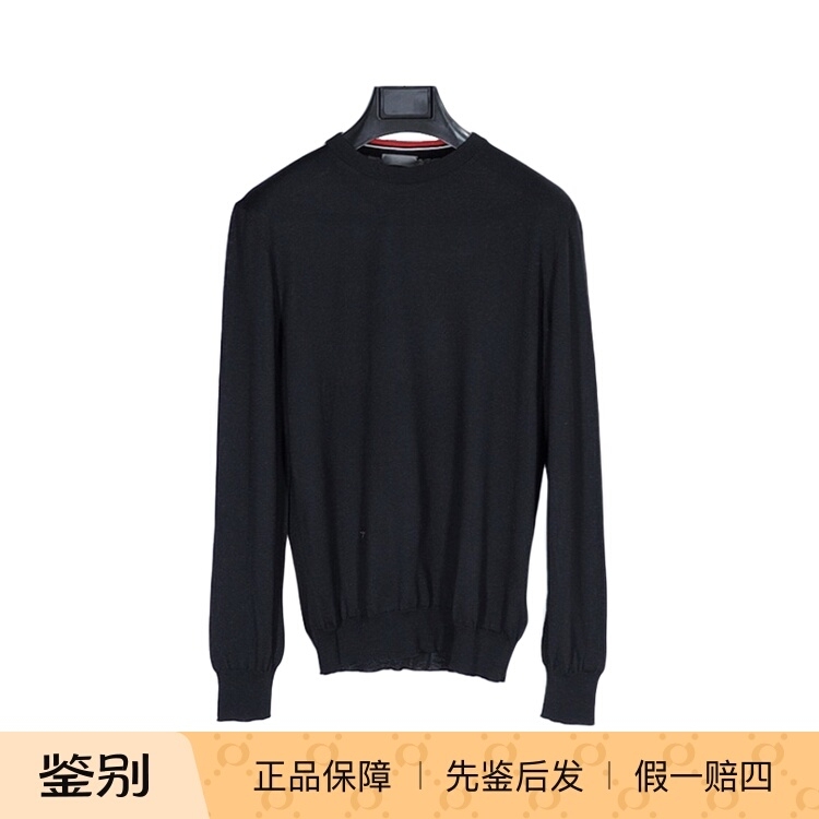 Dior Homme 16Ss Spring and Summer Black Bee Embroidered Lightweight Wool Crew Neck Sweater Size m Dior Homme 16Ss Spring and Summer Black Bee Embroidered Lightweight Wool Crew Neck Sweater Size m