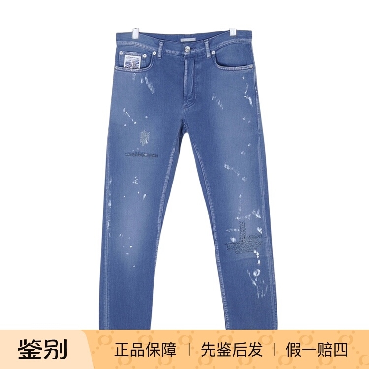 Dior 19Ss Raymond Pettibon Artist Collaboration Blue Embroidered Jeans It28