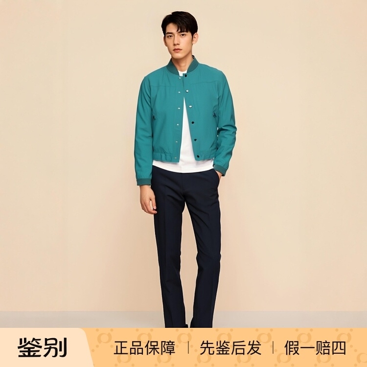 Prada 15Ss Spring and Autumn Simple and Pure Design Turquoise Stand Collar Cardigan Jacket It46