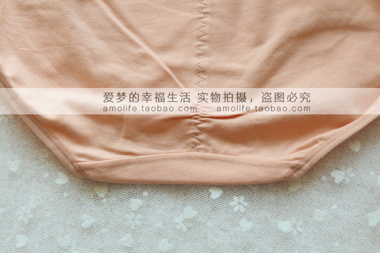 Đồ lót nữ Sakura 6098 eo nữ đồ lót nữ năm nay màu đỏ quần ngắn màu nâu đồ lót đẹp
