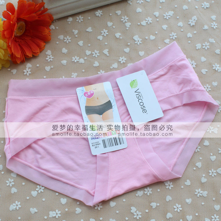 Slip jeunesse en viscose - Ref 642211 Image 16