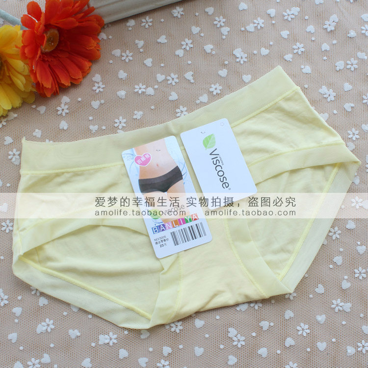Slip jeunesse en viscose - Ref 642211 Image 17