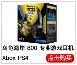 Phiên bản Hồng Kông tại chỗ Sony Sony PlayStation4 Pro PS4 4K1TB máy chơi game gia đình máy chủ lưu trữ phiên bản Hoa Kỳ - Kiểm soát trò chơi