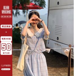 Lu Xiao Tuantuan ເສື້ອ plaid lace plaid ແລະຊຸດກະໂປງ 2024 2024 ການອອກແບບໃຫມ່ summer ຊຸດສອງສິ້ນທີ່ມີ temperament niche