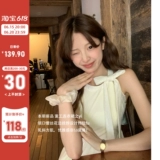 Длинный жилет с бантиком, летнее платье, юбка, в корейском стиле