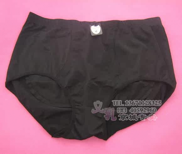 body amincissant en polyester - Ref 673014 Image 9