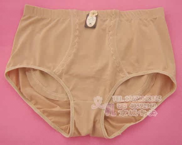 body amincissant en polyester - Ref 673014 Image 10