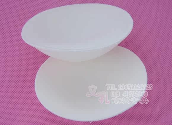 Coques pour soutien-gorge - Ref 817744 Image 3