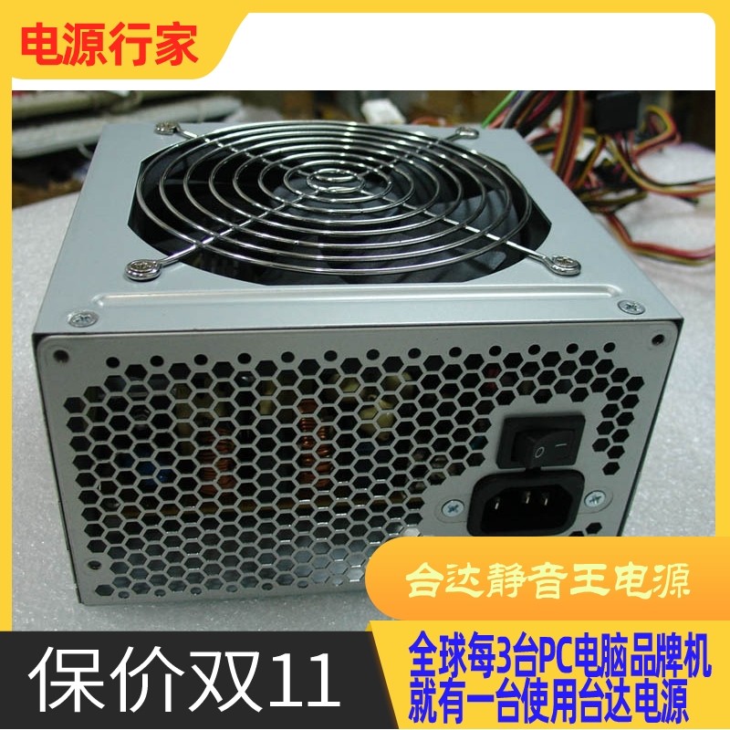 Delta CAA-350ATA CAA-450BTA 500ATA 550ATA Workstation Industrial Control Power Active PFC