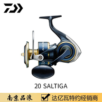 DAIWA dayiwa 20 new SALTIGA(G) fishing wheel sea fishing wheel large spinning wheel fishing wheel