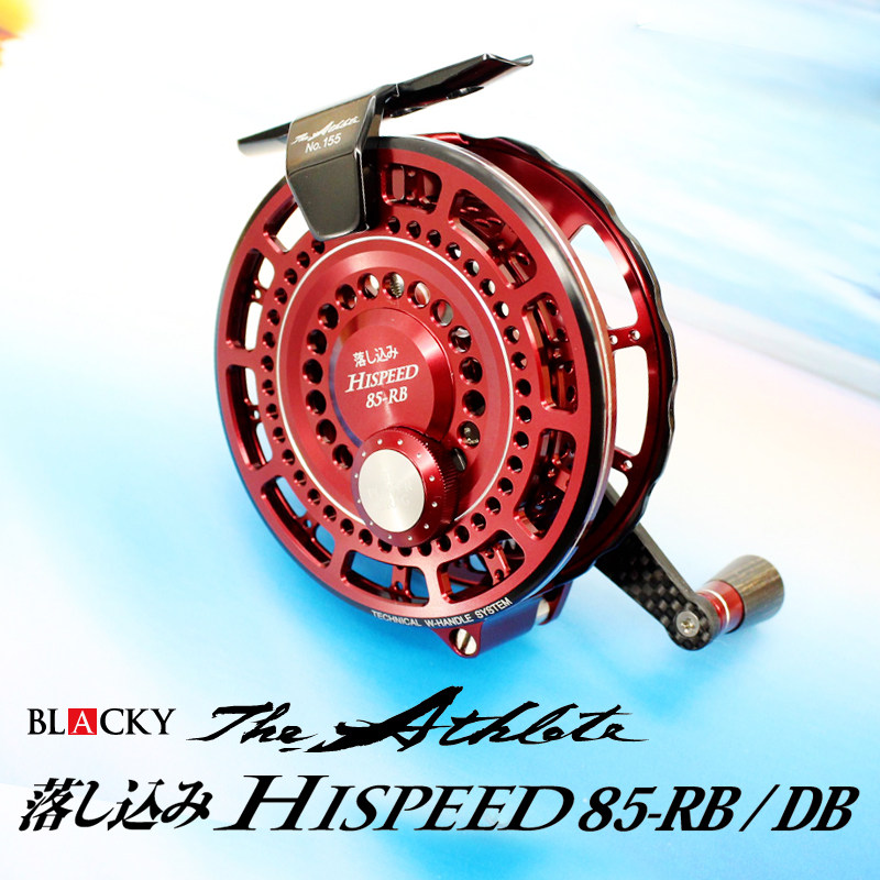 Black Snapper Workshop 19 2.5x speed front wheel blackkey the HISPEED 85-RB DB gift wear line