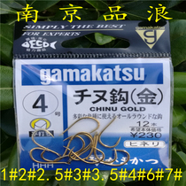 Japan Original Loaded Import Gamma Katz Kwazim Gold Guan Jin Guan Pays The Kakim Kım Kım Kım Kr Ki Kr Ki Kr Kr