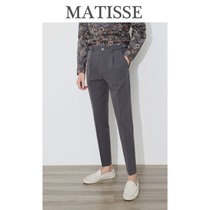 2021 Autumn New Korean version of Korea East Gate trend British style ins slim casual trousers men