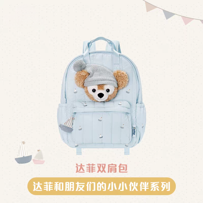 Панама Шанхайский Дисней Подлинный плюшевый чемоданчик Duffy и друзья Маленькие друзья Серии рюкзак Duffy Shelly Rose Cake