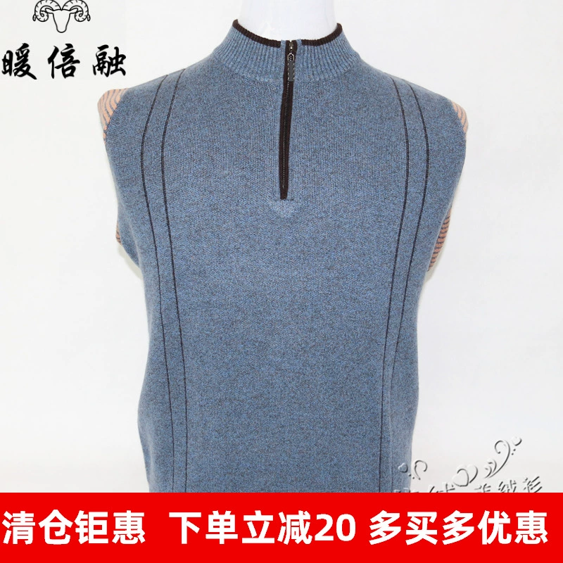 Áo len nam cổ điển giản dị áo len nửa chiều cao dây kéo cổ áo in màu sọc sọc áo len cashmere cơ sở kích thước lớn - Áo len Cashmere