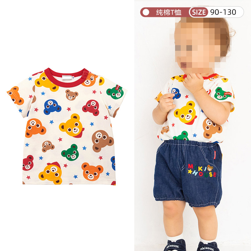 Summer children's cotton T-shirt mk home baby short-sleeved shirt cartoon half-sleeved top thin sweat-absorbing breathable miki home