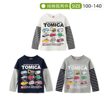 Export Japanese childrens clothing Spring-autumn-style boy long sleeve T-shirt child fake two clothes sweatshirt pure cotton car pattern tide