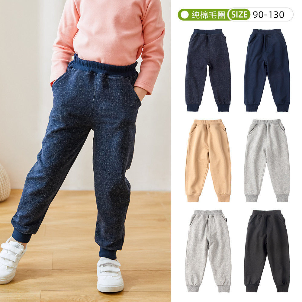 Exit one thousand anecdow girl thin hairy ring long pants spring autumn style children casual pants sports pants pure cotton baby pants