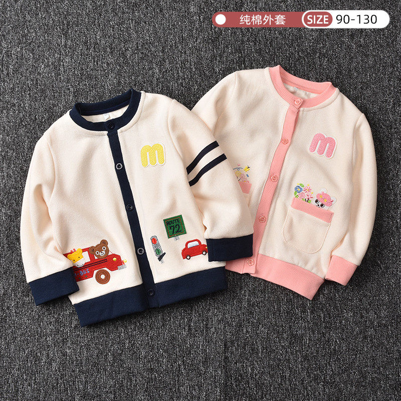 Pure cotton new male and female child opening cardiovert jacket spring autumn baby needle weaver blouse miki little bear small rabbit casual child clothing
