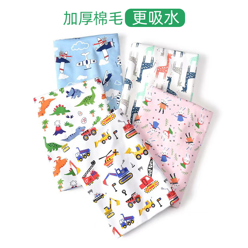 Baby triple slip anti-urine mat child waterproof cool mat newborn anti-urine bed breathable universal oversize multispec