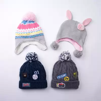 Autumn and winter baby wool hat thickened warm child cold-proof knitted hat protection ear plus velvet hat 1-5 years old