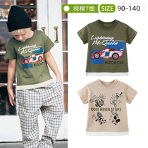 Exit day Department Summer boy T-shirt Childrens pure cotton cartoon short sleeve shirt half sleeve blouse and fake two-shirt