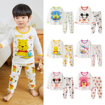 New Summer male and female Breathable Cotton Long Sleeve Suit Baby Cartoon Home Clothing Two Sets Pure Cotton Breathable Softness