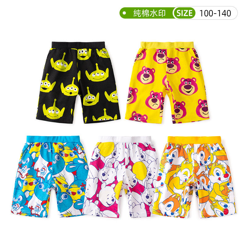 Summer male and female child shorts pure cotton watermark baby semi-pants cartoon pattern Children 50% pants day Department BD Home Children's clothing