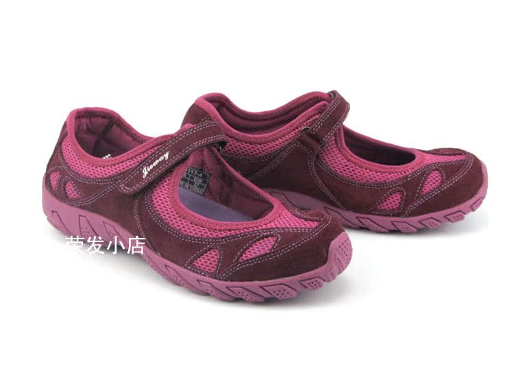 Jiewei ngoài trời mùa hè nhẹ thoáng khí lưới mặt giày mẹ đi giày chống trượt thông thường giày nữ đi bộ thoáng khí - Khởi động ngoài trời giày nữ mùa đông