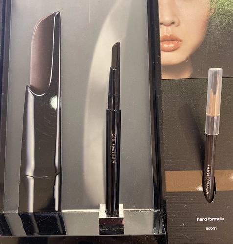 Япония приобретает Shu Uemura Shimura Show Новое вращение бесплатно рубца карандаша для бровей мачете