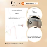 Spot Japan It La Floria Bath Gel Private Body 2 -in -1 Стирные огни Естественно рекомендуется Cosme Рекомендация